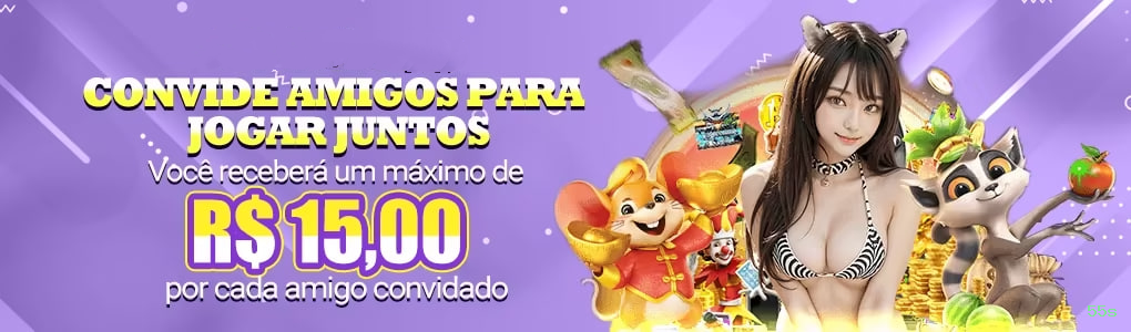 55s: Descubra a Seção Console e Seus Recursos Imperdíveis