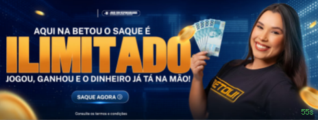 55s: Entre no Mundo Mágico das Cartas e Transforme Seu Jogo